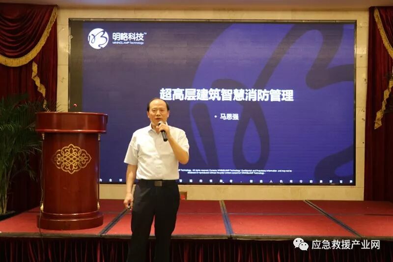 馬恩強(qiáng)_副本