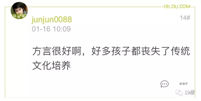 丈夫用英文_丈夫英文_丈夫英文用中文怎么读