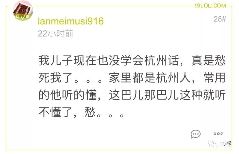 丈夫英文用中文怎么读_丈夫用英文_丈夫英文