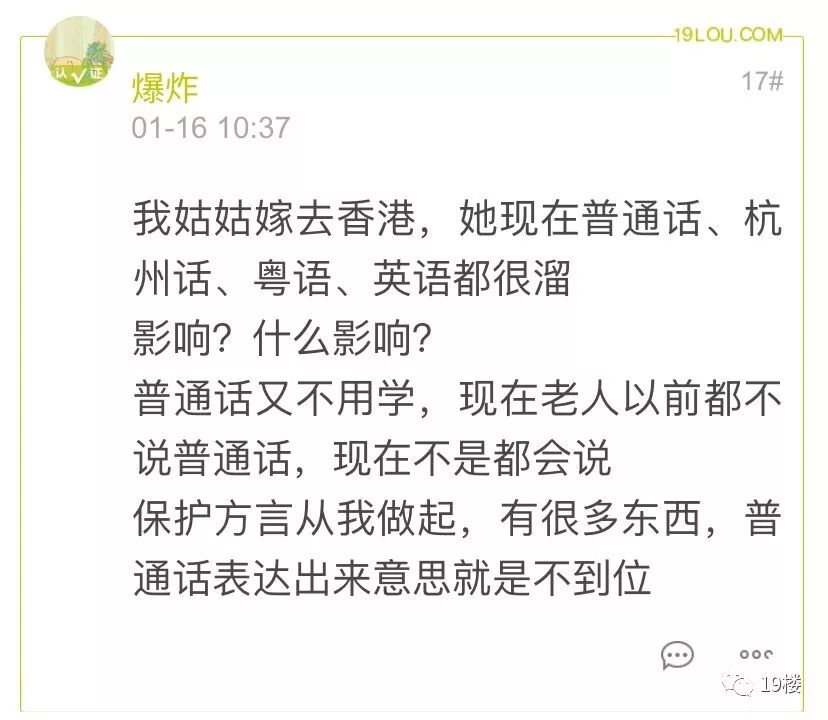 丈夫英文_丈夫用英文_丈夫英文用中文怎么读