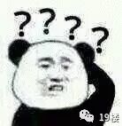 丈夫英文 杭州妈妈过年要带孩子去乡下，老公吐槽：会影响娃的英语发音……该不该让孩子学方言