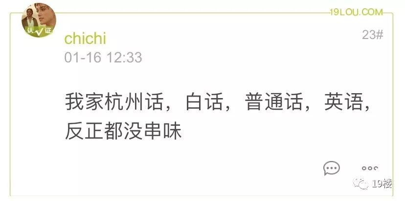 丈夫英文_丈夫用英文_丈夫英文用中文怎么读