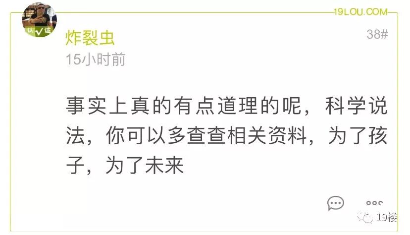 丈夫英文_丈夫英文用中文怎么读_丈夫用英文