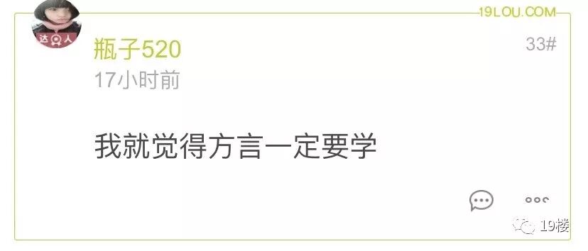 丈夫英文用中文怎么读_丈夫用英文_丈夫英文