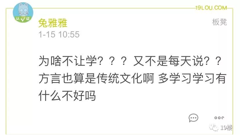 丈夫英文_丈夫用英文_丈夫英文用中文怎么读