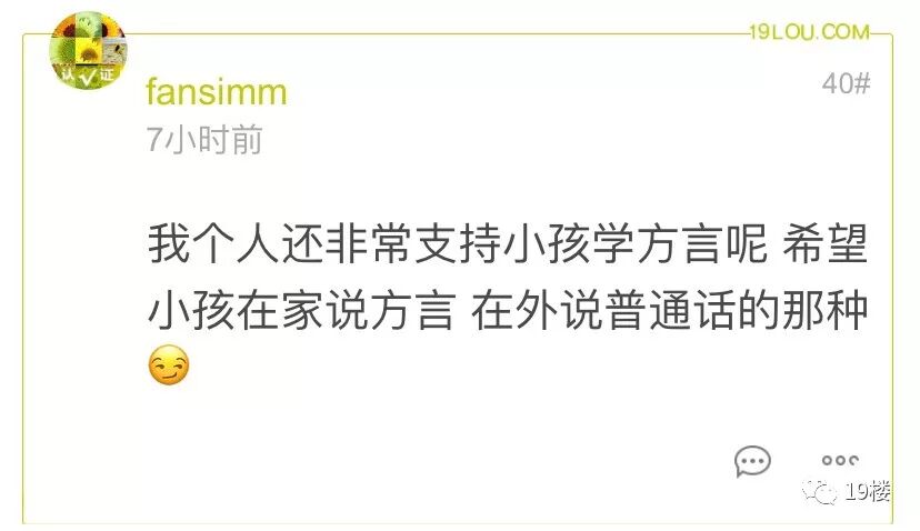 丈夫用英文_丈夫英文用中文怎么读_丈夫英文