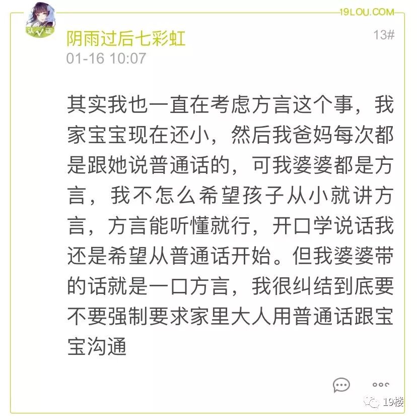 丈夫英文_丈夫用英文_丈夫英文用中文怎么读