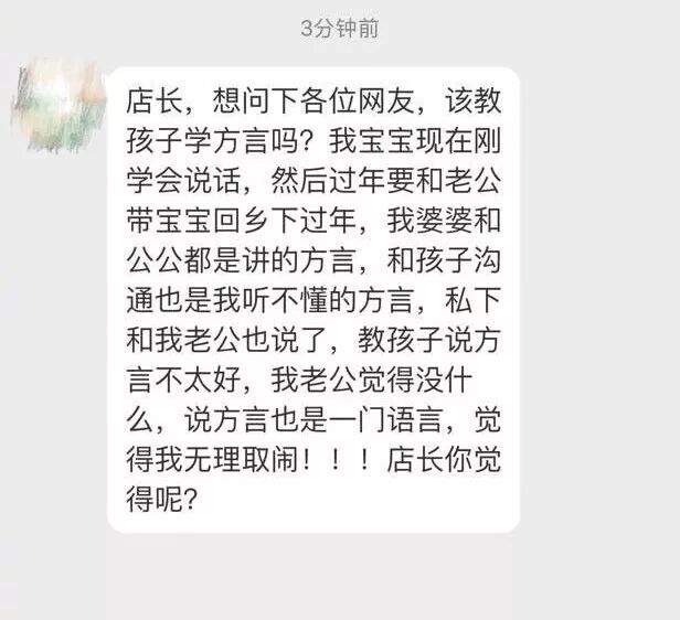 丈夫英文_丈夫用英文_丈夫英文用中文怎么读