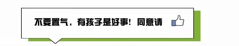 男友的妈妈羞辱我所以我们分手了,但现在检查出我怀孕了…