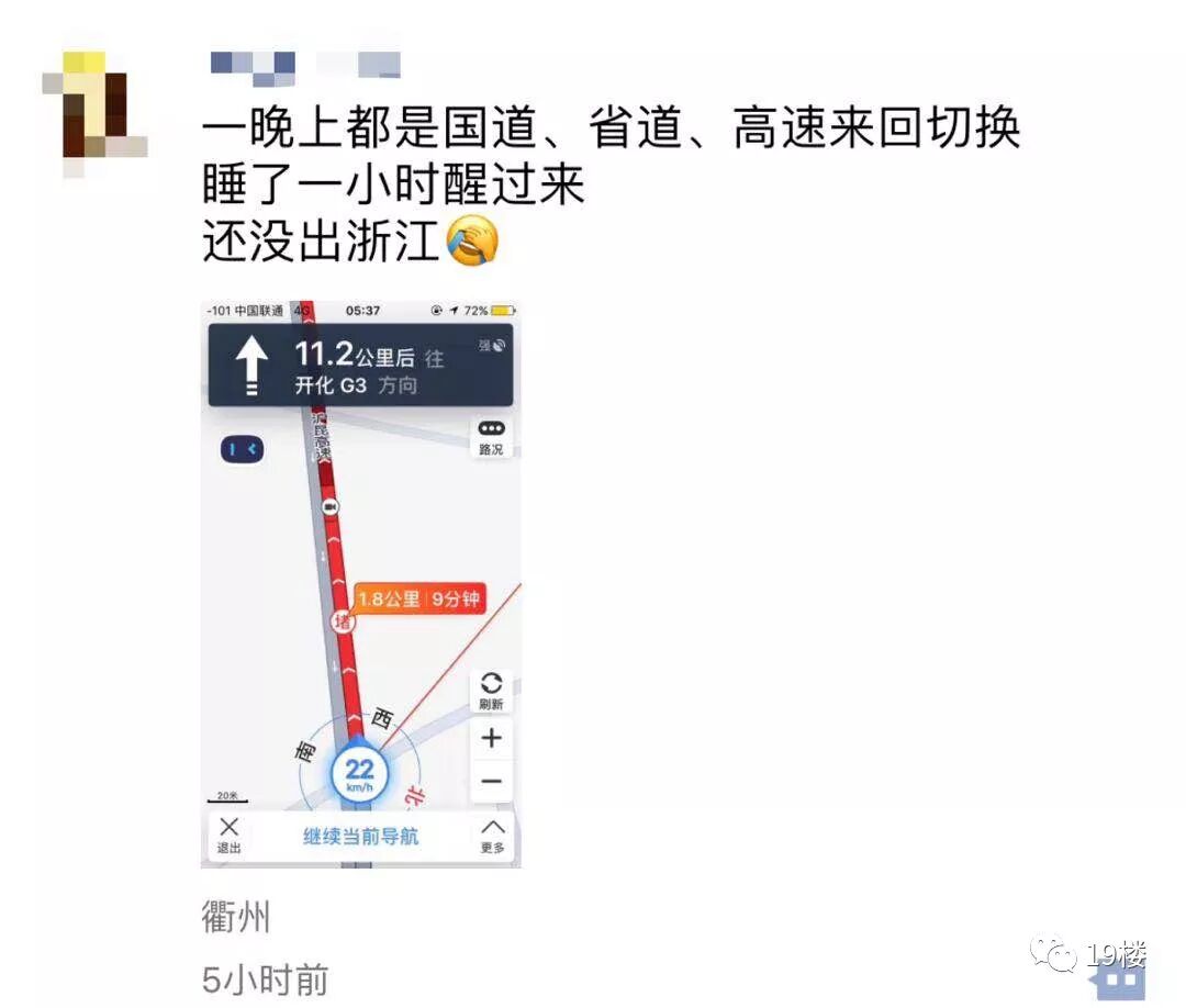西湖至杭州东站坐什么车_西湖到杭州火车东站_杭州东站到西湖