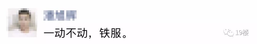 杭州东站到西湖_西湖至杭州东站坐什么车_西湖到杭州火车东站