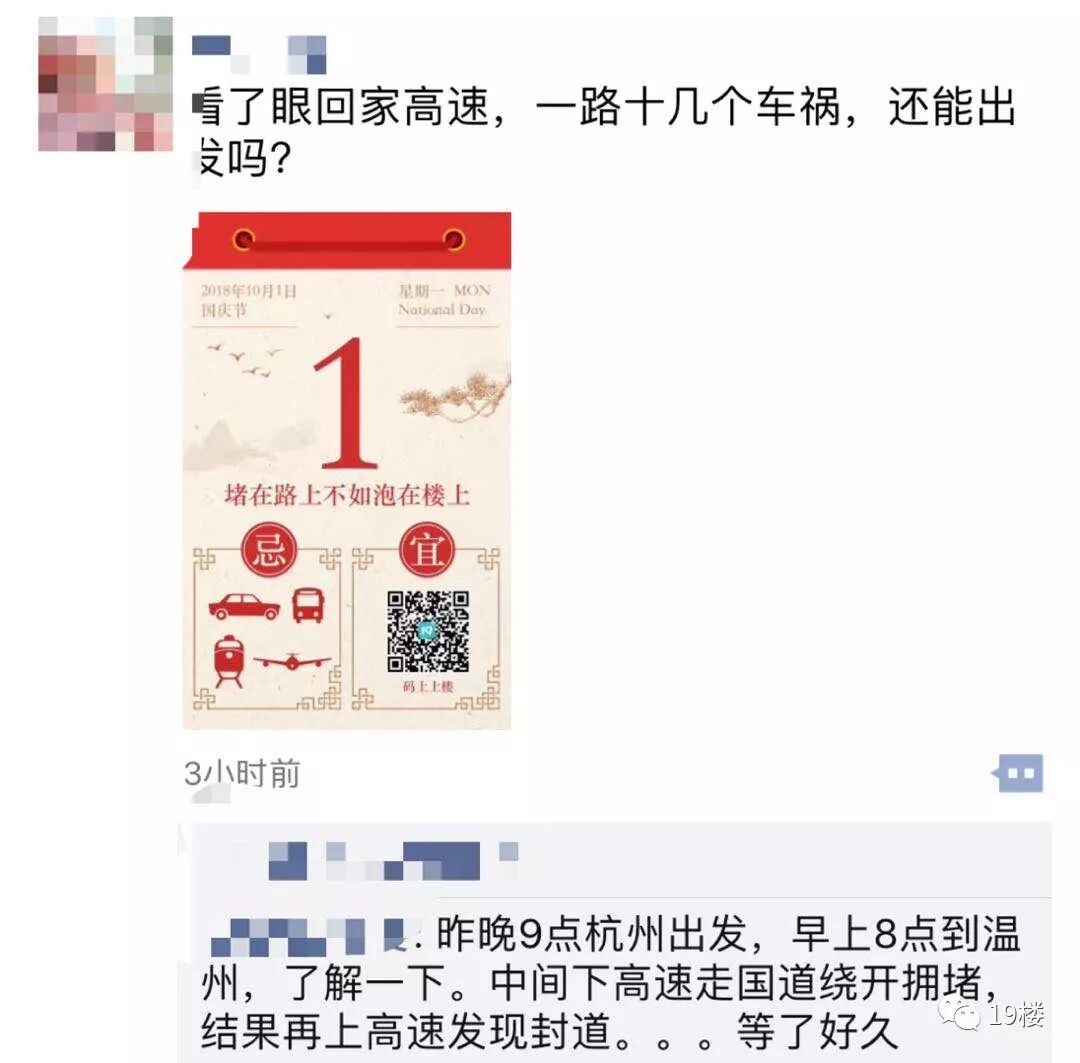 杭州东站到西湖_西湖至杭州东站坐什么车_西湖到杭州火车东站