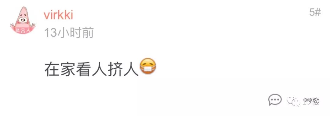 杭州东站到西湖_西湖至杭州东站坐什么车_西湖到杭州火车东站