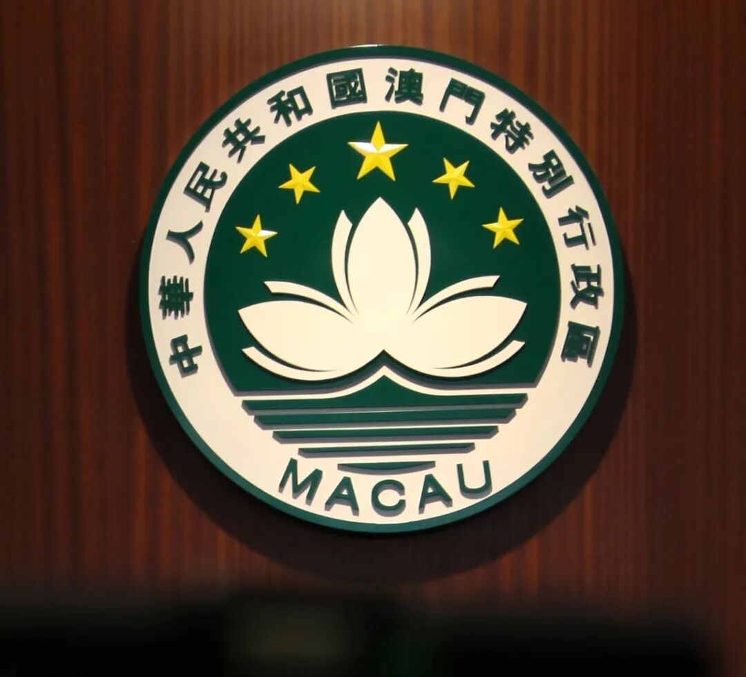 奥门_留学杂志_玉林新闻