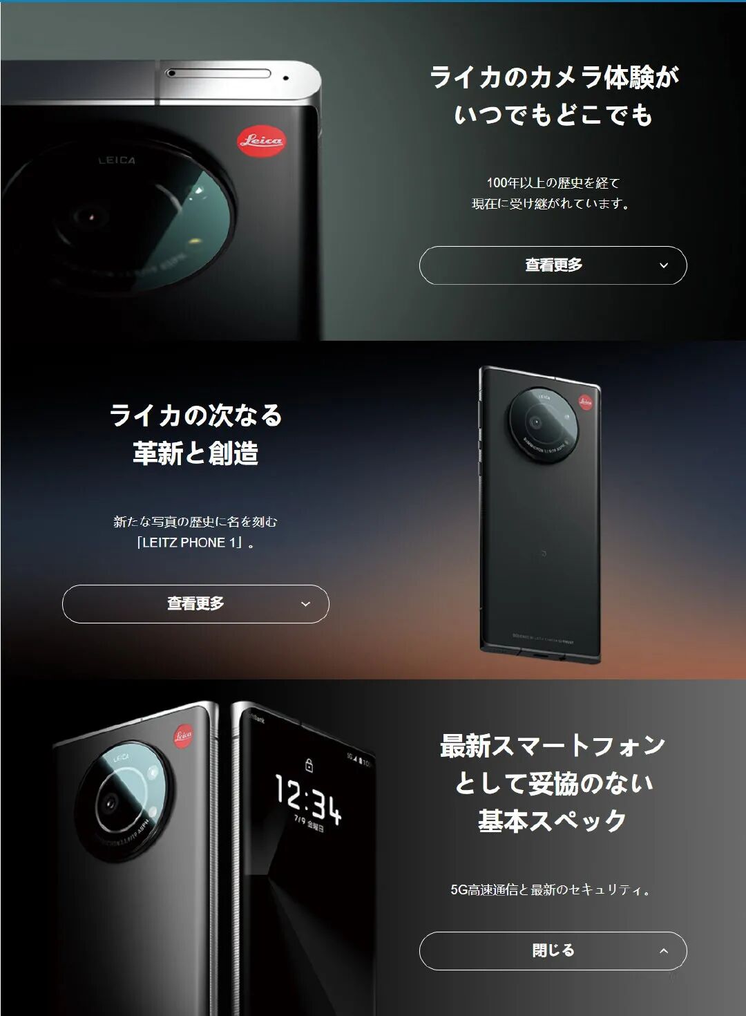 1英寸是多少mm_英寸是面积吗_英寸是m吗