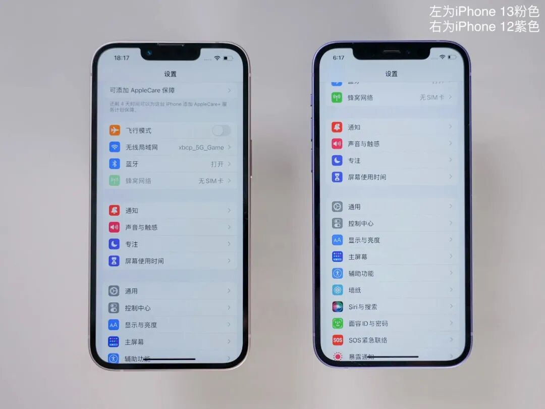 苹果关闭应用刷新好吗_关闭后台应用刷新影响_苹果手机app刷新关闭有什么影响