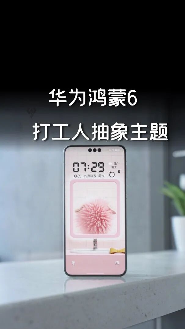 文章封面