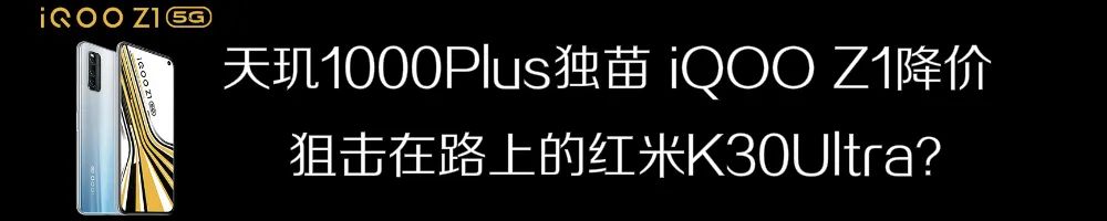 華為首超三星成全球第1 與高通達成和解 向其支付18億美元補償款 科技 第14張