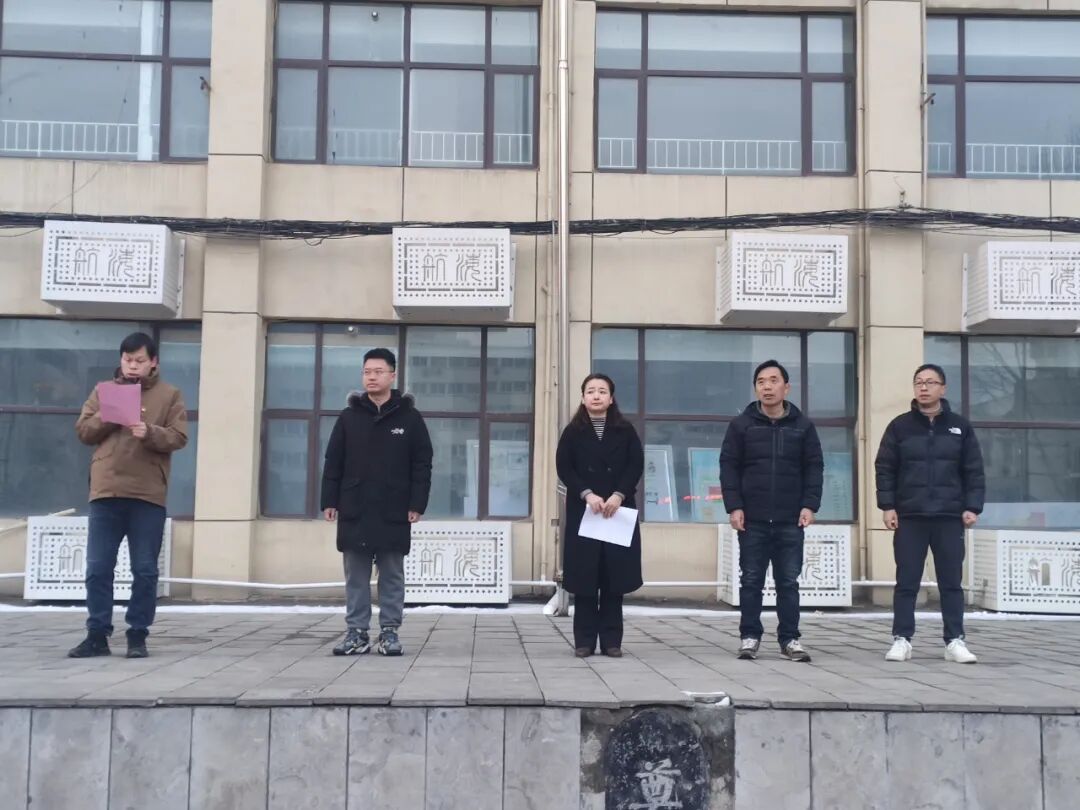 校园动态附中高一高二年级举行升旗仪式暨新学期开学典礼