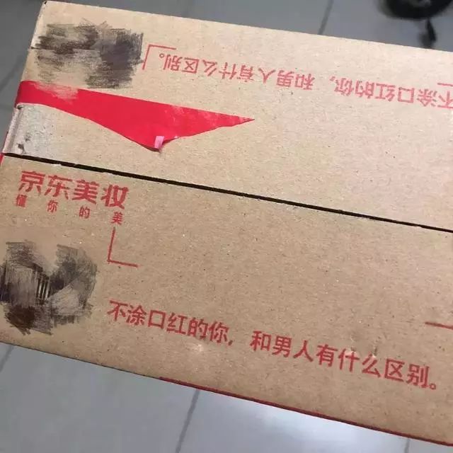从财政部的点名,看什么是视同销售 | 一周法务新趋势(第44周) 从财政部的点名,看什么是视同销售 | 一周法务新趋势(第44周)