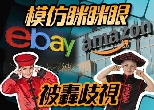 上周,这两家公司的法务部见了报 | 资讯4周 上周,这两家公司的法务部见了报 | 资讯4周