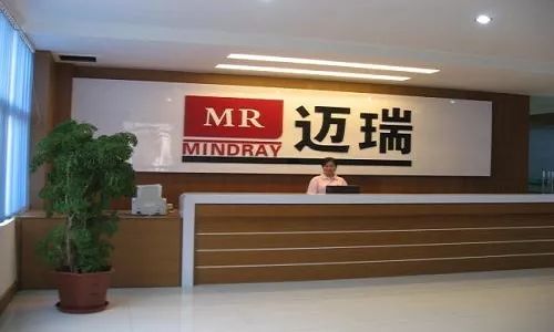 上周,大公司又为我们贡献了三个知识点:商誉+未注册驰名商标+股票质押 | 资讯8周 上周,大公司又为我们贡献了三个知识点:商誉+未注册驰名商标+股票质押 | 资讯8周