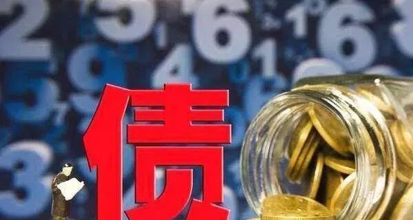 利息厘是多少钱_利息里面的厘怎么计算_6厘利息1万一年多少钱