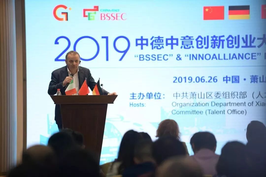 中德创业项目_中德友谊项目戛然而止_创业邦创业项目