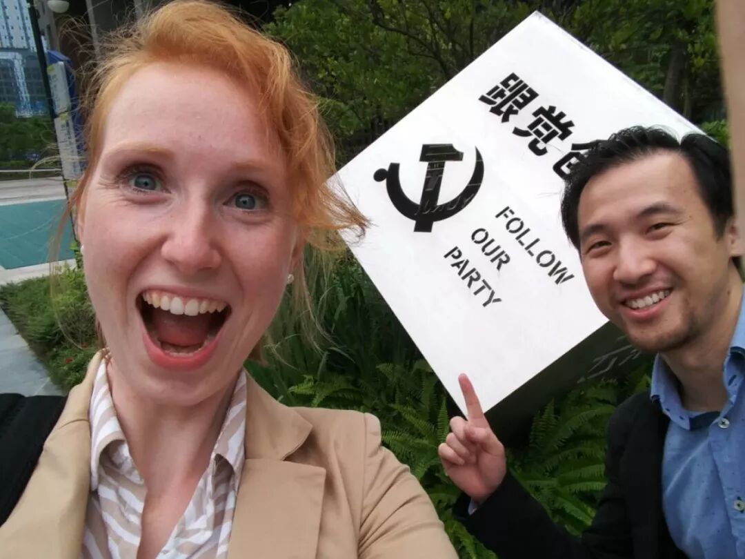 中德友谊项目戛然而止_中德创业项目_创业邦创业项目