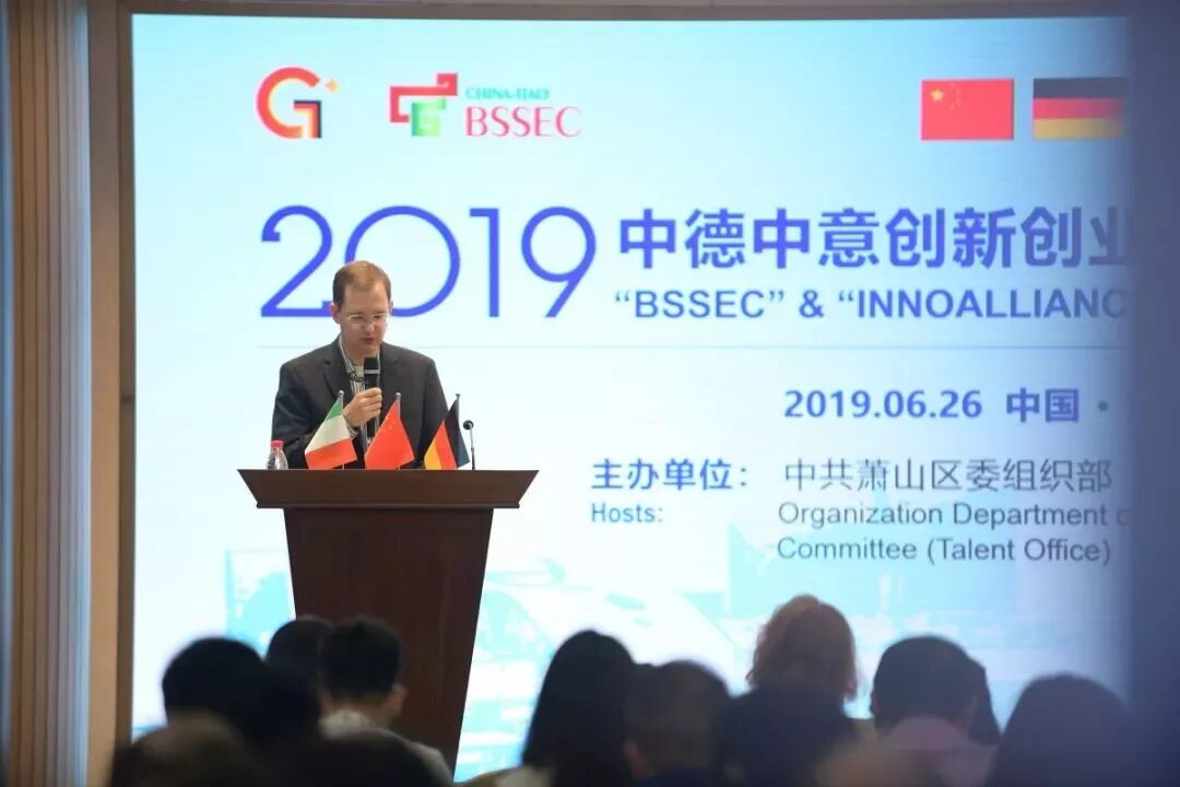 中德创业项目_中德友谊项目戛然而止_创业邦创业项目