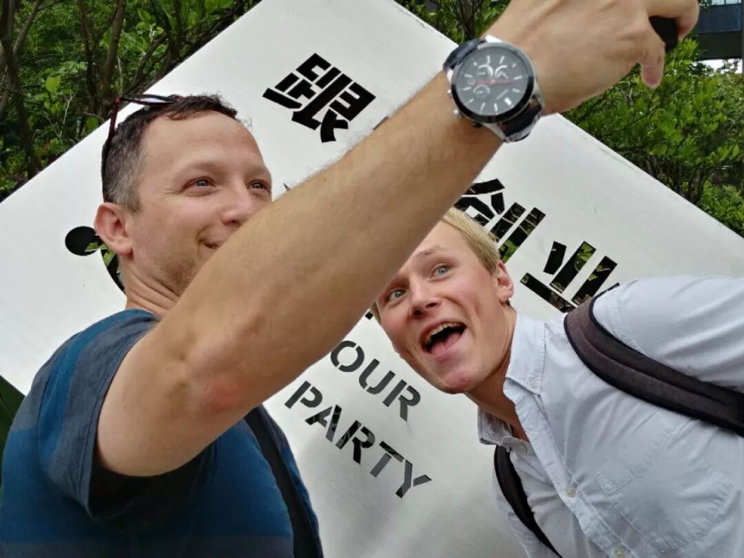 中德创业项目_中德友谊项目戛然而止_创业邦创业项目