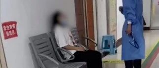 痛心！孩子中秋节被父母锁车内一天身亡，母亲医院内崩溃大哭