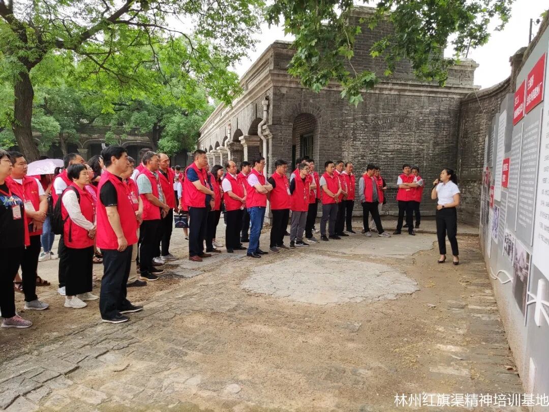 红旗渠精神培训