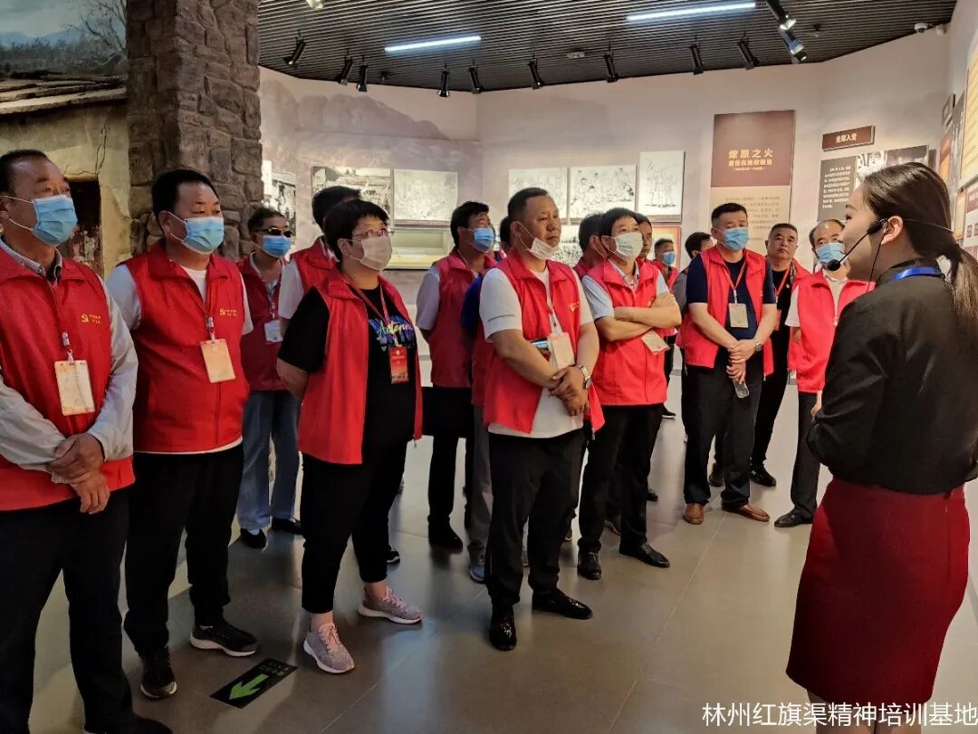 红旗渠精神培训中心