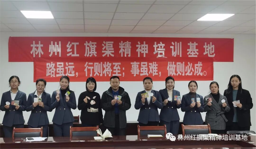 红旗渠精神培训基地