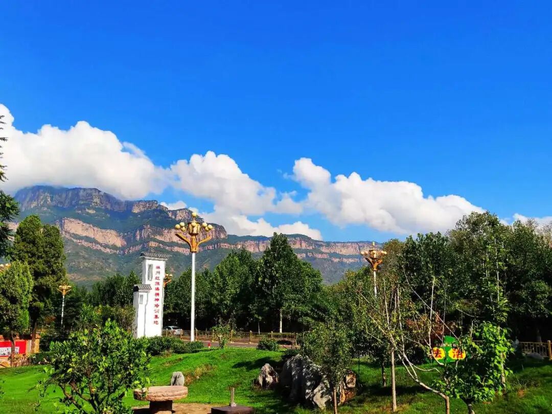 红旗渠干部培训