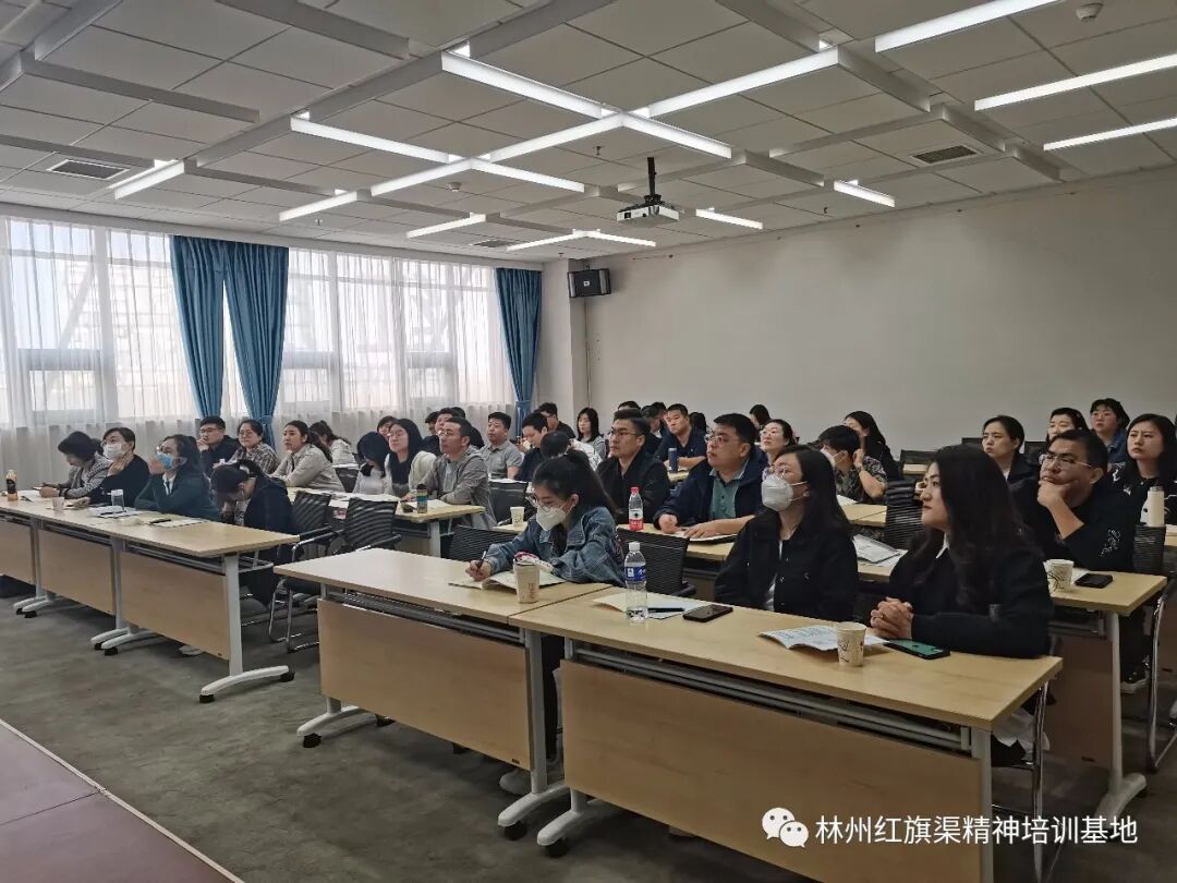 红旗渠精神培训基地