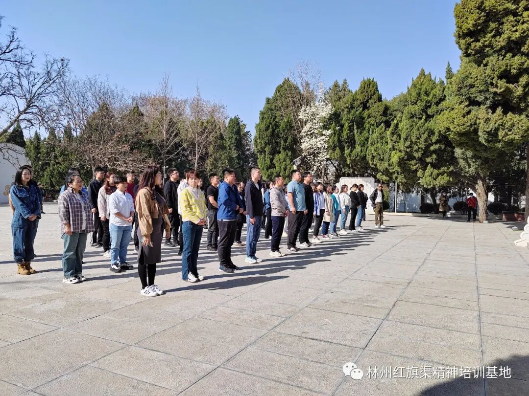 红旗渠精神培训