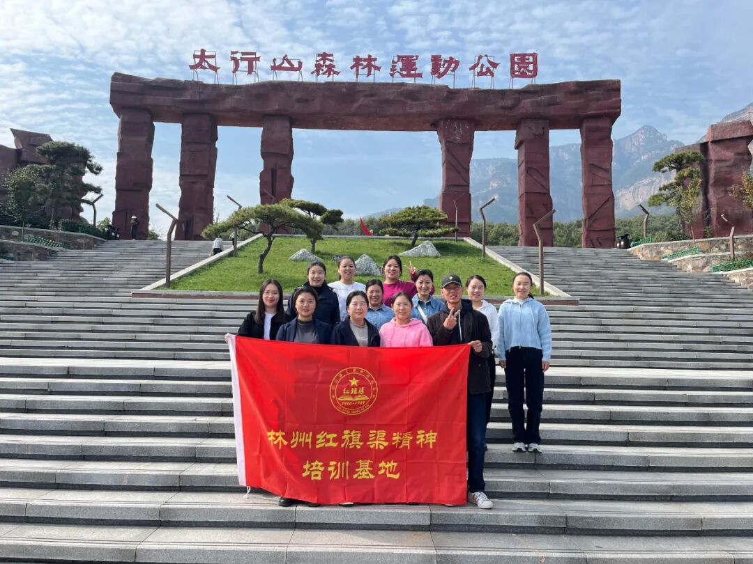 微信图片_20241012173356