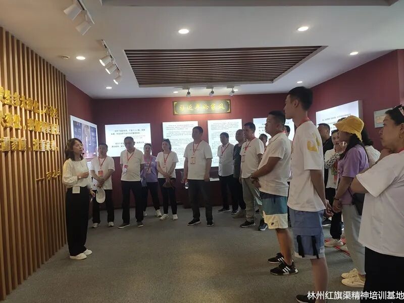 红旗渠精神培训哪家好