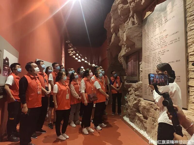 红旗渠干部学院5