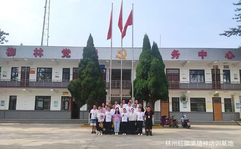 微信图片_20200608085428