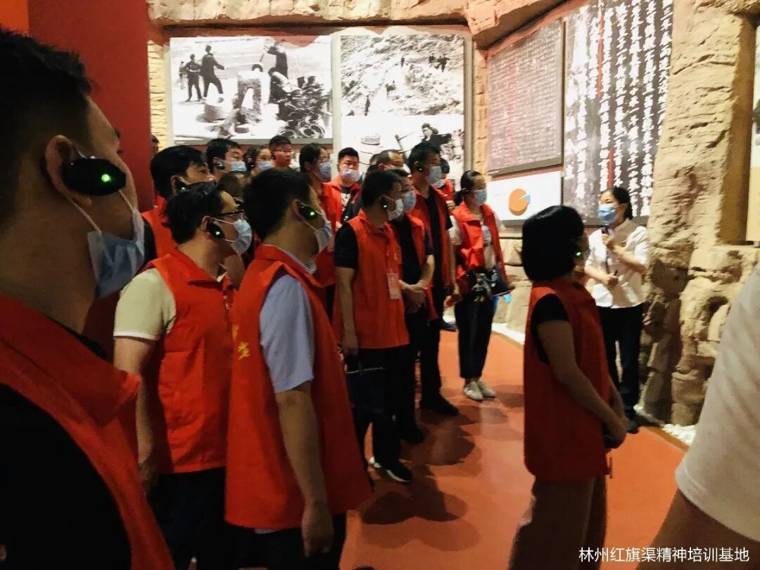 红旗渠干部学院