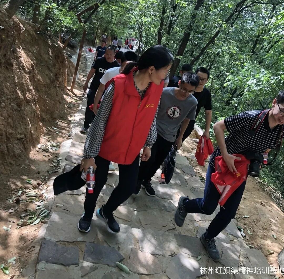 红旗渠培训中心