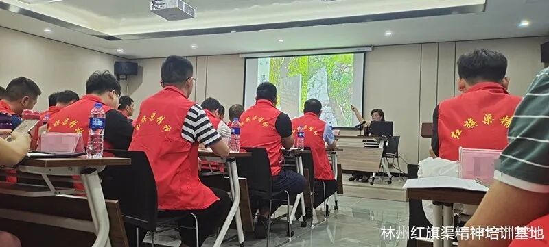 红旗渠精神培训中心