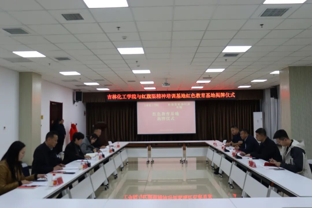 微信图片_20241030091650