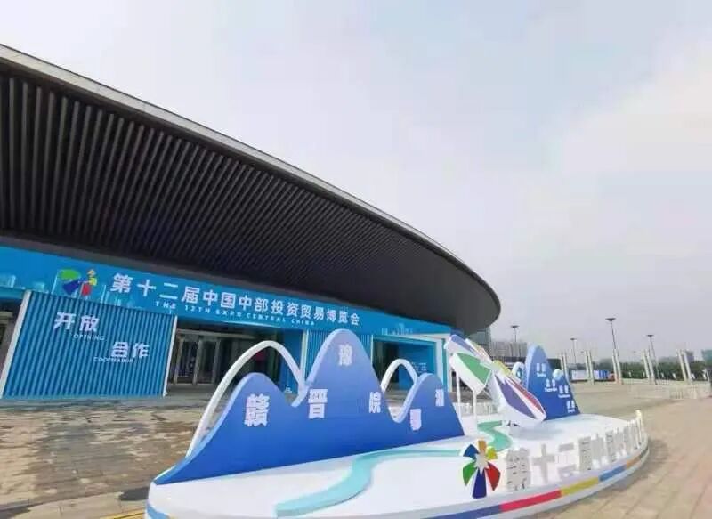 晋阳湖国际会展中心外景