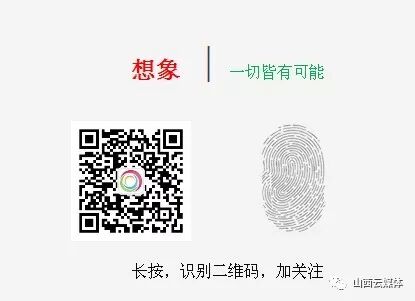 践诺|2017年山西省政府六件民生实事之三 全年惠及24万多名城乡怀孕妇女