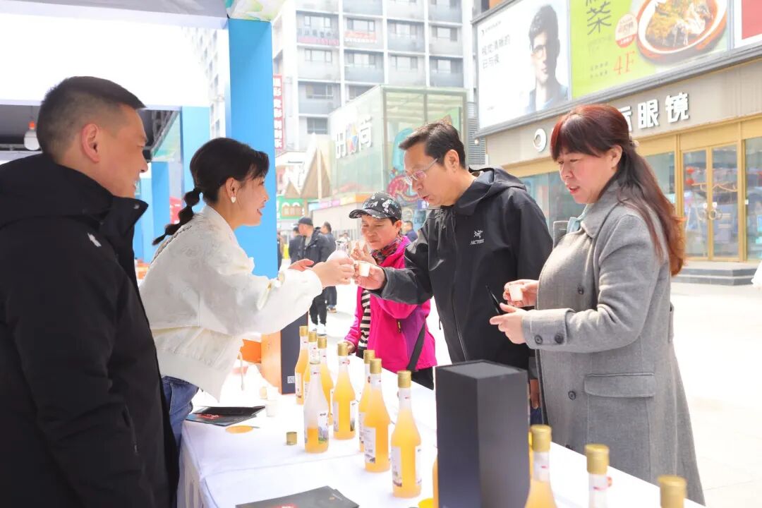 2024年乐山—美姑·索玛花嗨购节等你来