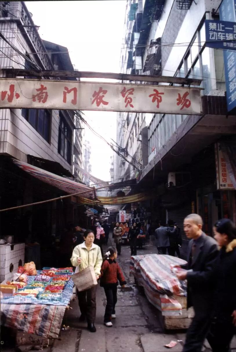 回望夔州沧桑 笑谈奉节巨变